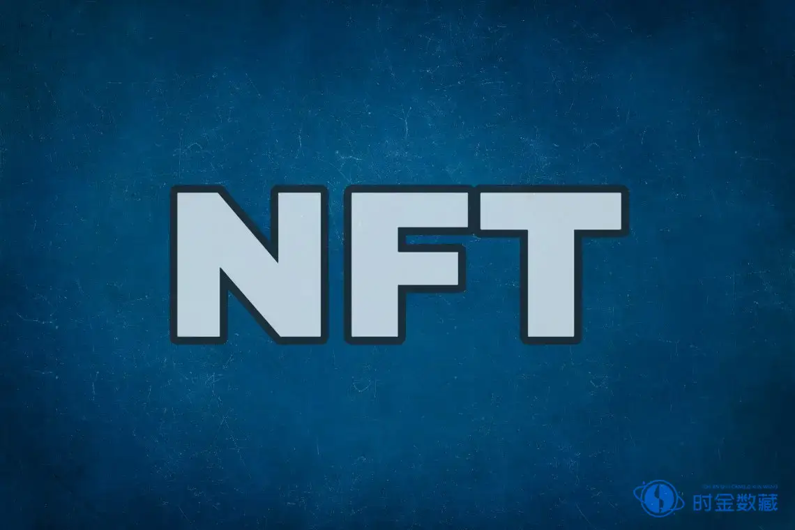 NFT玩家的共识分片：金钱、社区与文化-iNFTnews